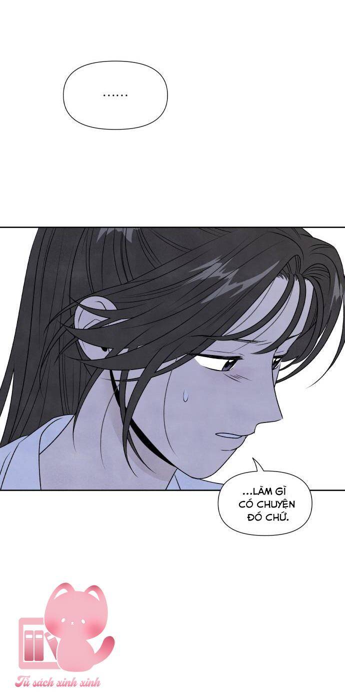 Điều Khiến Tôi Quyết Tâm Chết Đi Chapter 22 - Trang 2