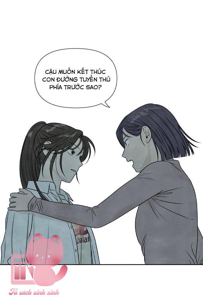 Điều Khiến Tôi Quyết Tâm Chết Đi Chapter 22 - Trang 2