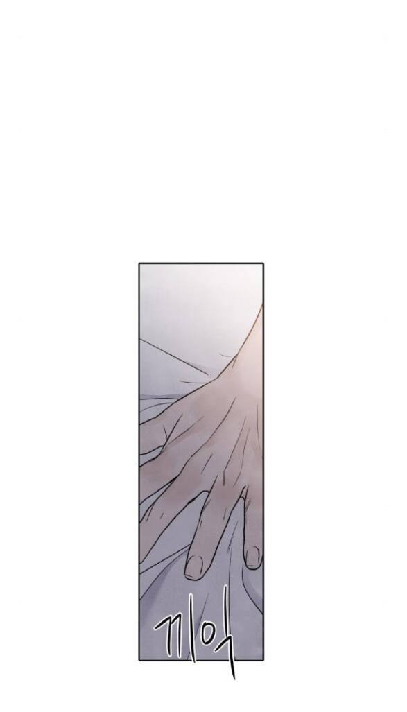 Điều Khiến Tôi Quyết Tâm Chết Đi Chapter 52.2 - Trang 2