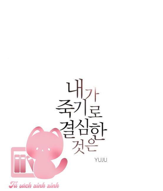 Điều Khiến Tôi Quyết Tâm Chết Đi Chapter 62 - Trang 2