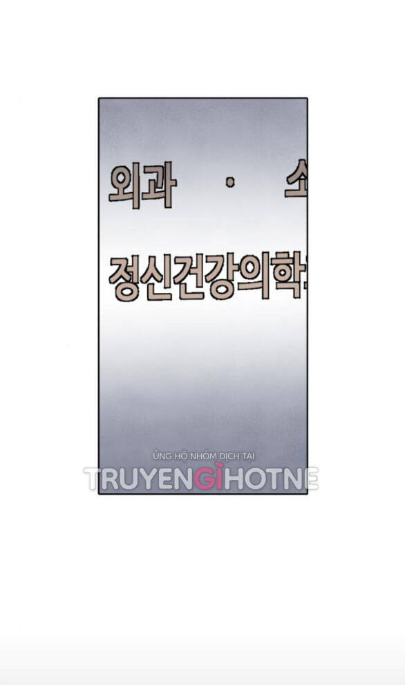 Điều Khiến Tôi Quyết Tâm Chết Đi Chapter 66.2 - Trang 2