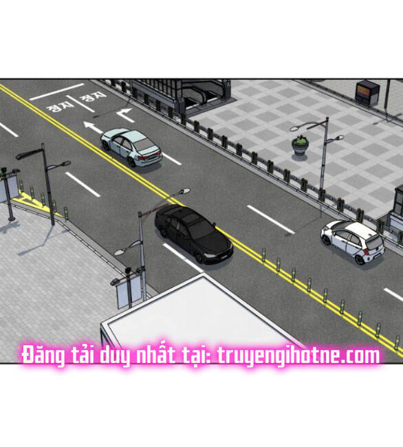 Điều Khiến Tôi Quyết Tâm Chết Đi Chapter 76.1 - Trang 2