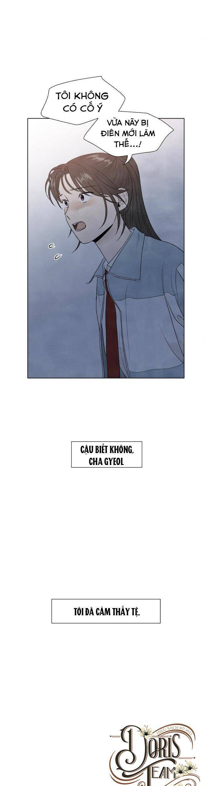 Điều Khiến Tôi Quyết Tâm Chết Đi Chapter 8 - Trang 2