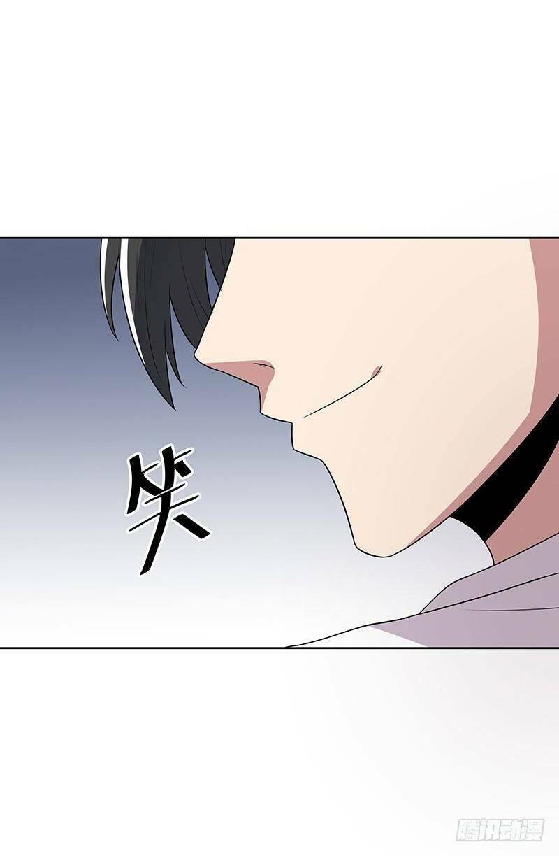 Diệu Thủ Cuồng Y Chapter 11 - Trang 2