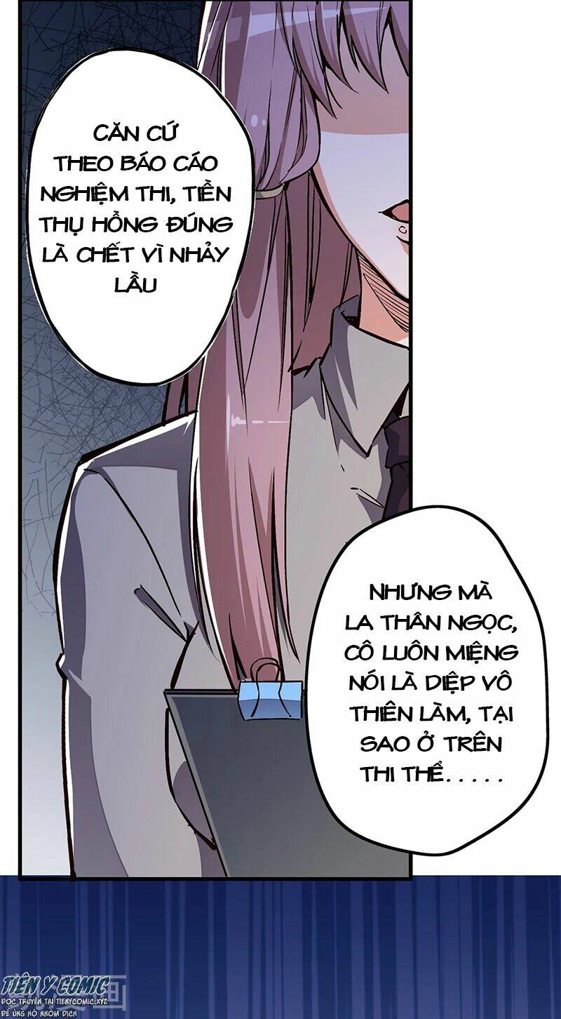 Diệu Thủ Cuồng Y Chapter 171 - Trang 2