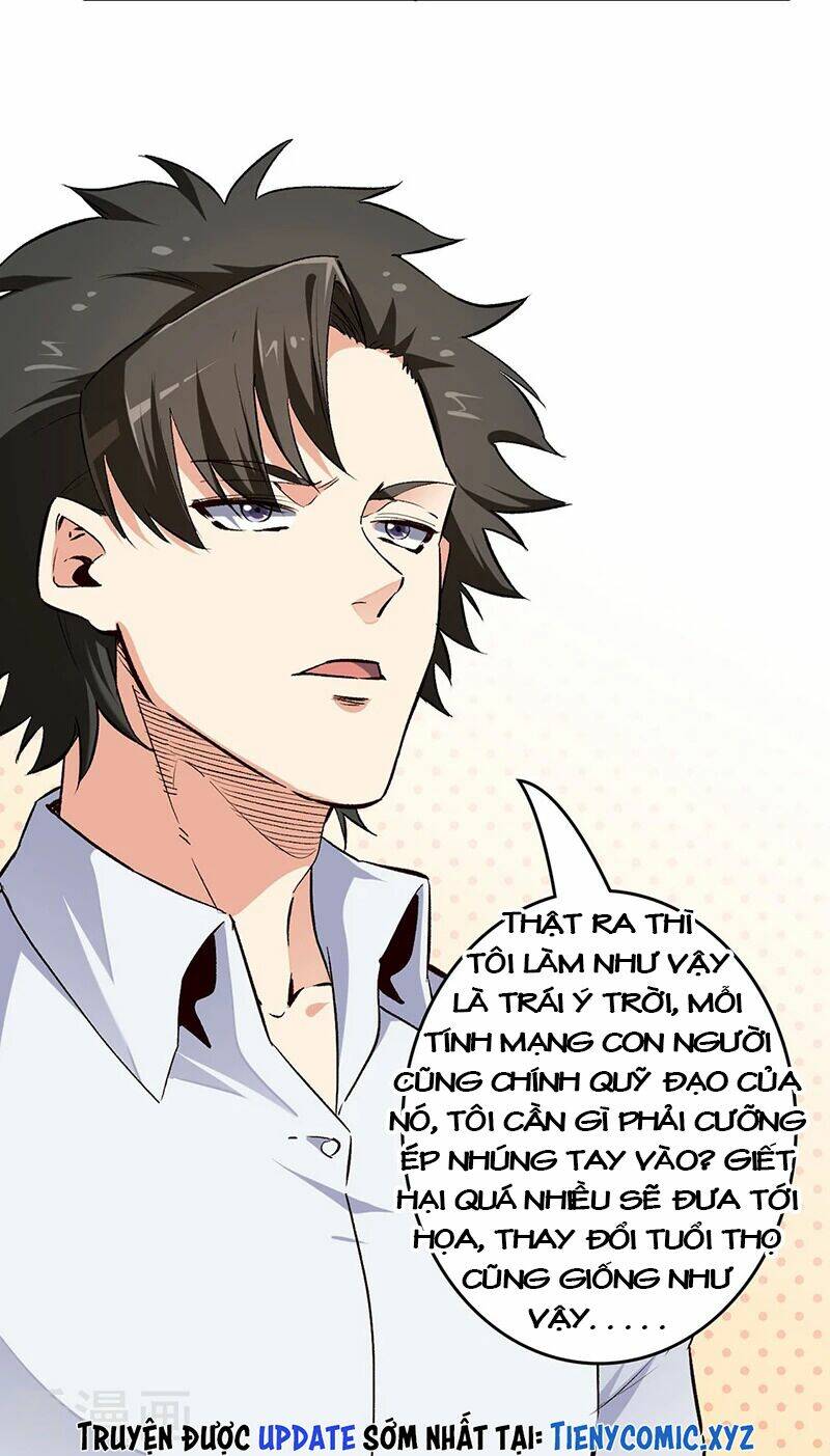 Diệu Thủ Cuồng Y Chapter 197 - Trang 2