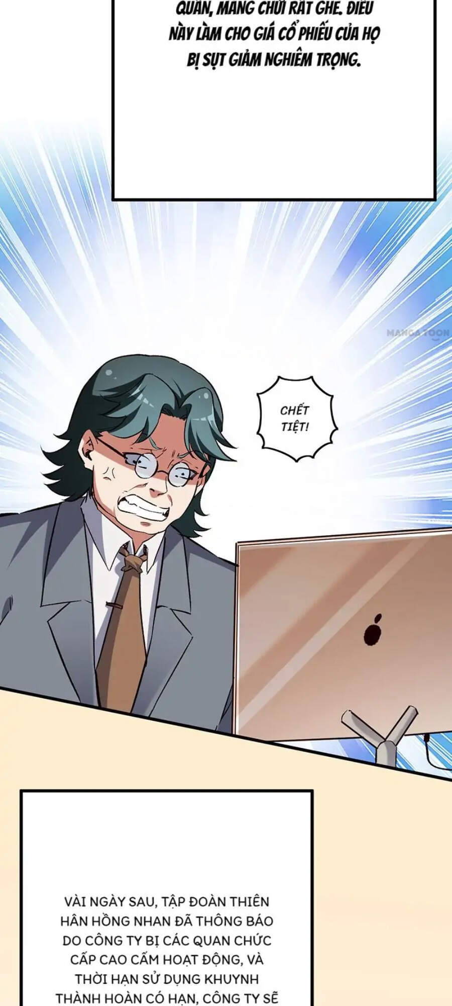 Diệu Thủ Cuồng Y Chapter 202.5 - Trang 2