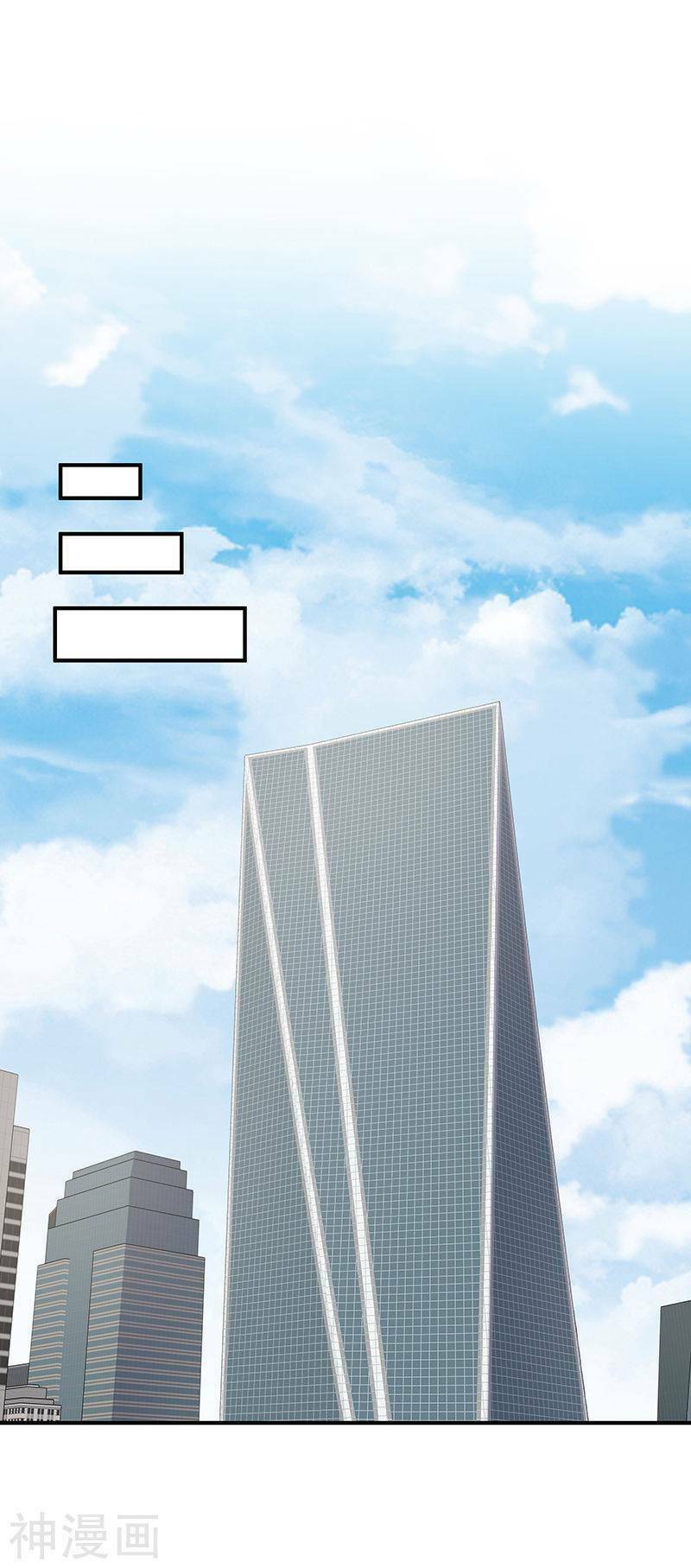 Diệu Thủ Cuồng Y Chapter 48 - Trang 2