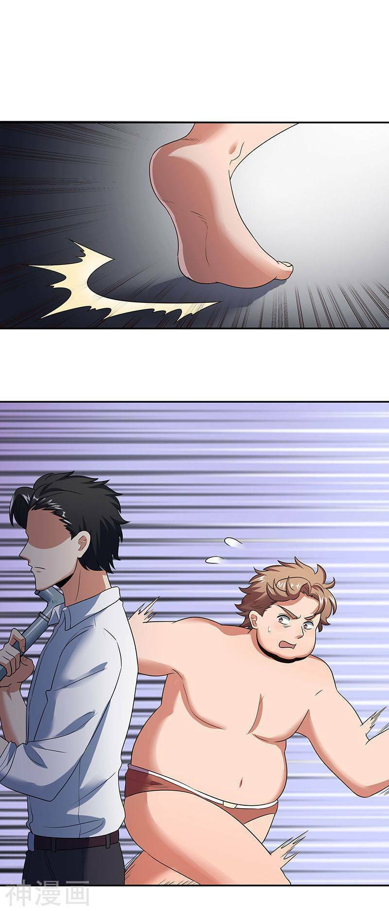 Diệu Thủ Cuồng Y Chapter 63 - Trang 2