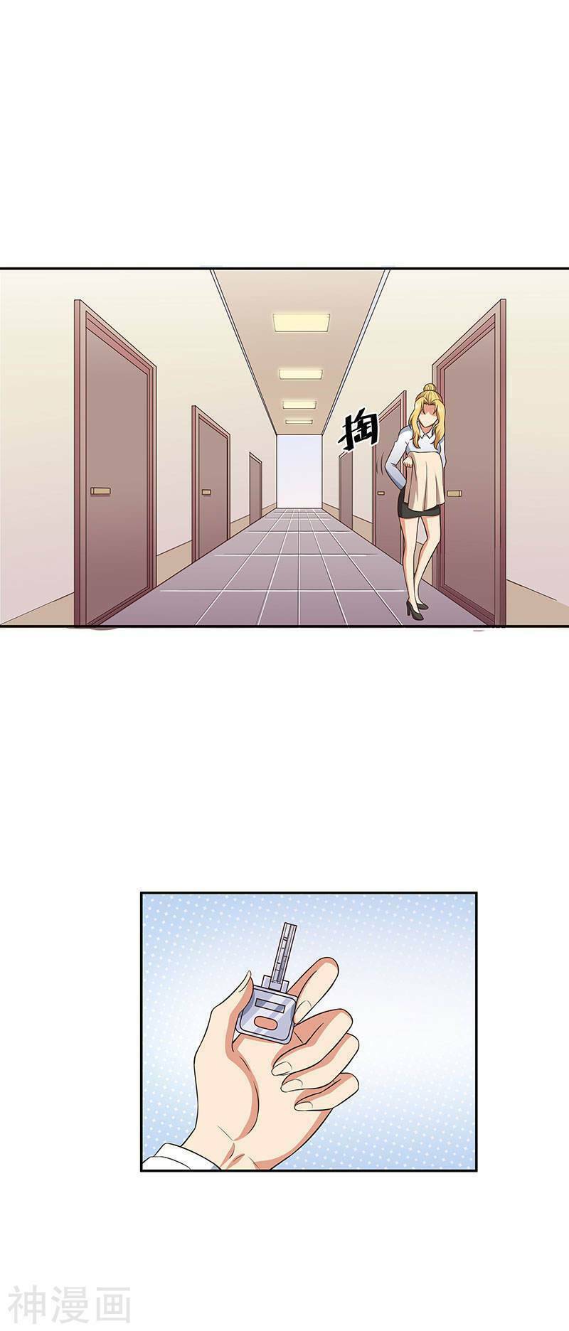 Diệu Thủ Cuồng Y Chapter 65 - Trang 2