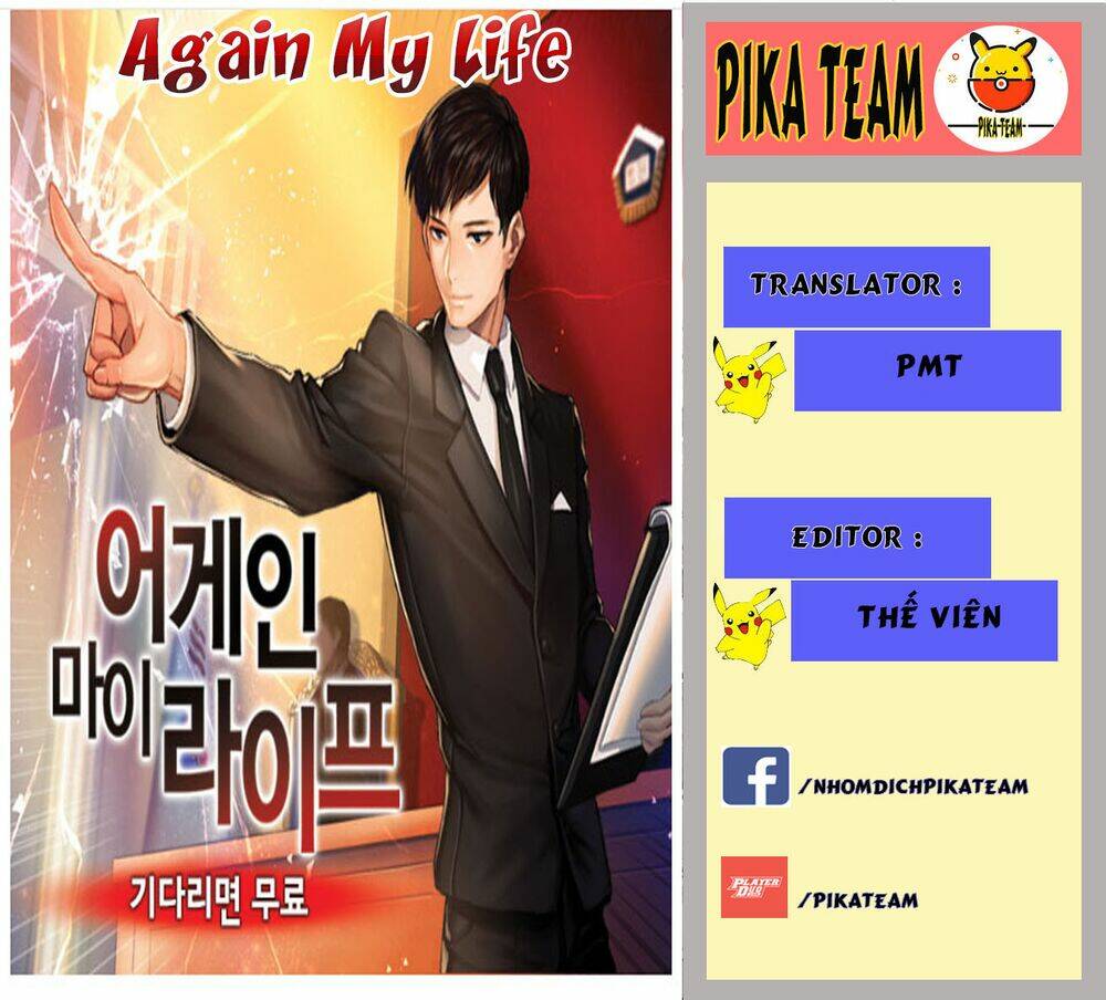 Điều Tra Viên Chuyển Sinh Chapter 0 - Trang 2