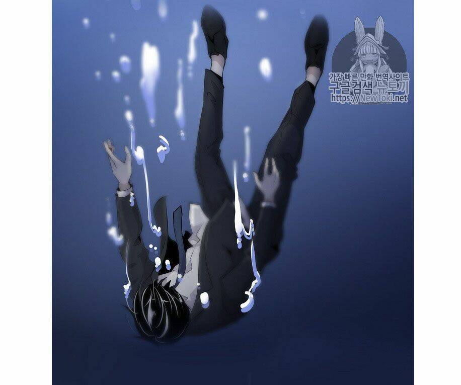 Điều Tra Viên Chuyển Sinh Chapter 0 - Trang 2