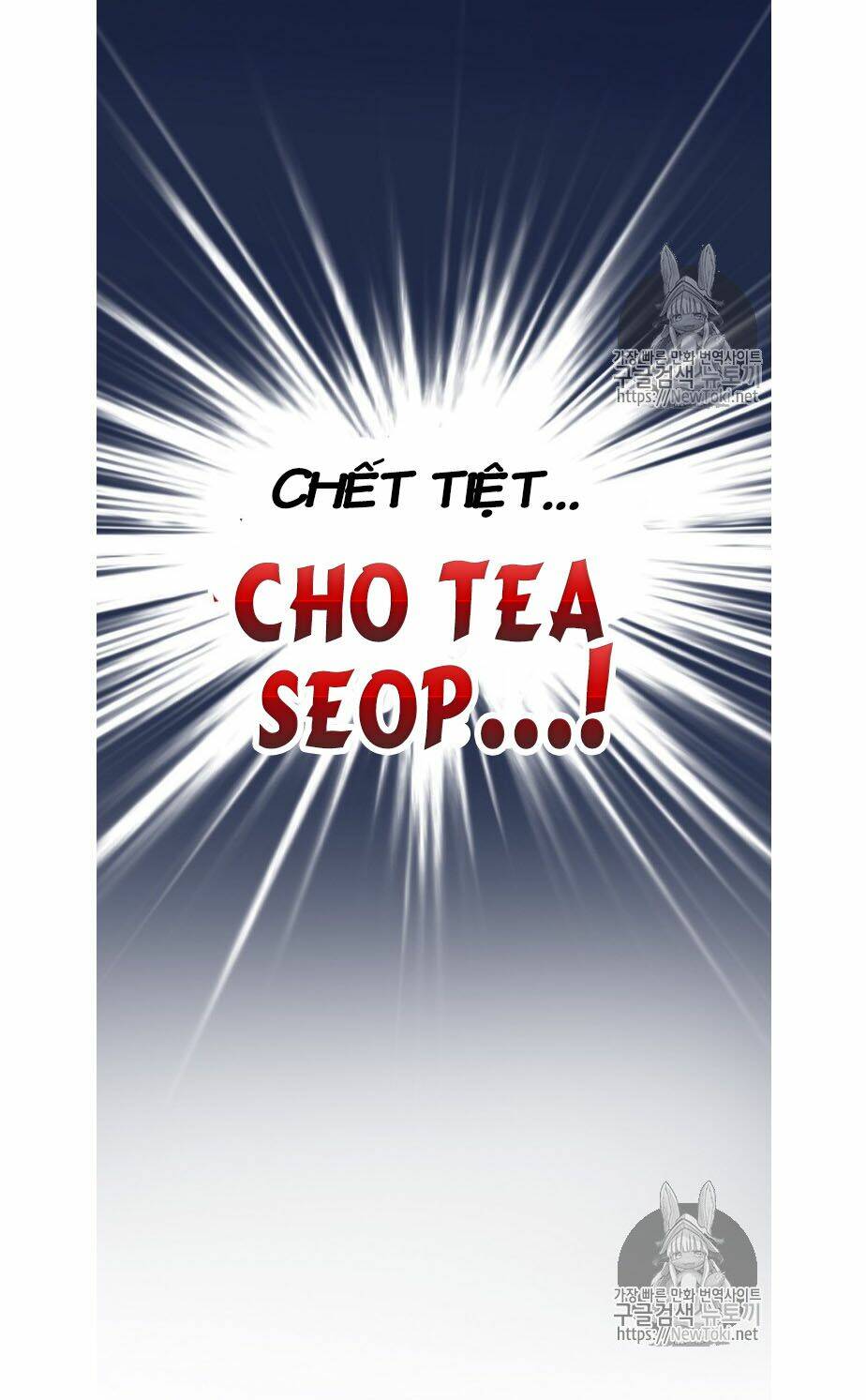 Điều Tra Viên Chuyển Sinh Chapter 0 - Trang 2