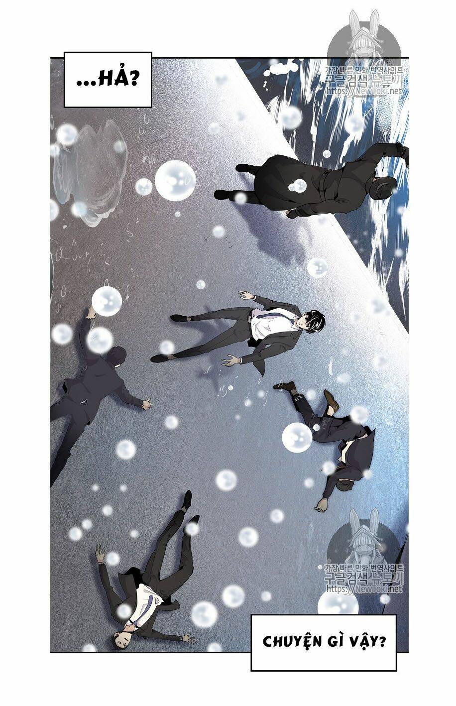 Điều Tra Viên Chuyển Sinh Chapter 0 - Trang 2