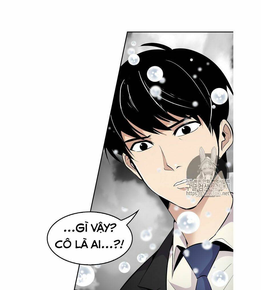 Điều Tra Viên Chuyển Sinh Chapter 0 - Trang 2