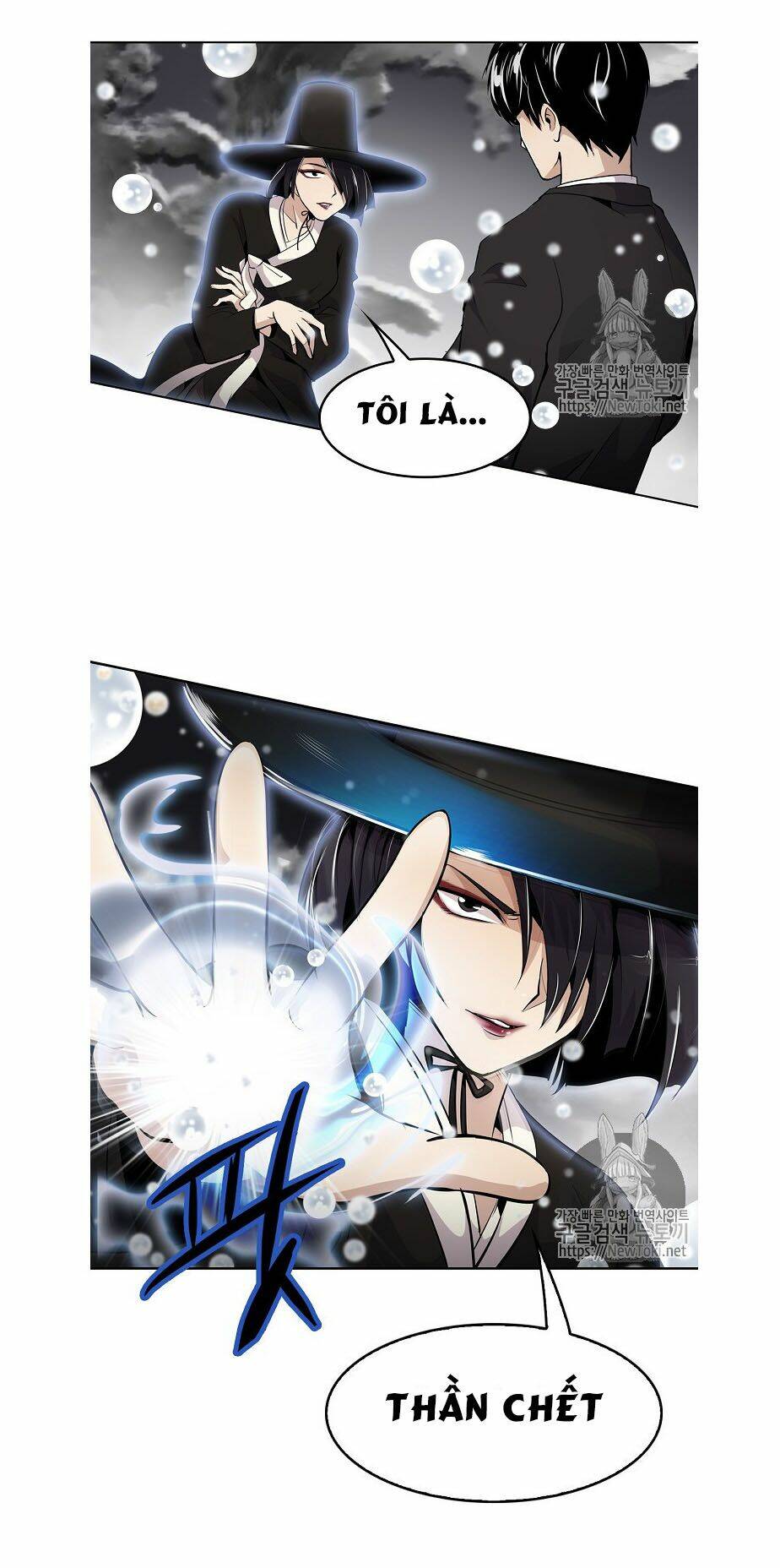 Điều Tra Viên Chuyển Sinh Chapter 0 - Trang 2