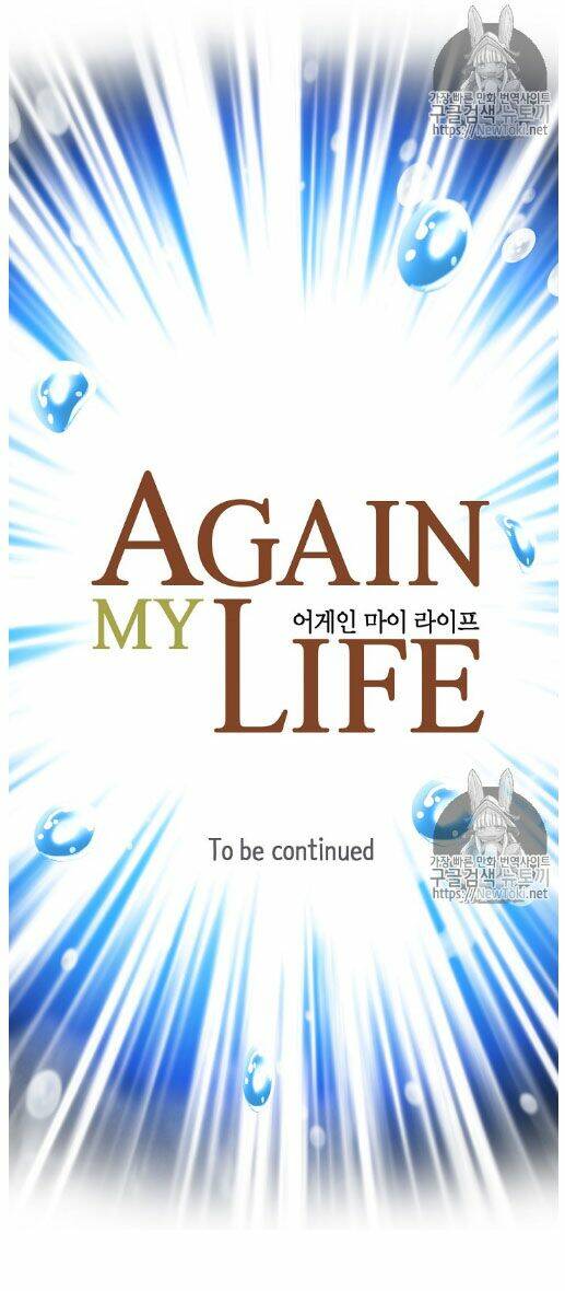 Điều Tra Viên Chuyển Sinh Chapter 0 - Trang 2