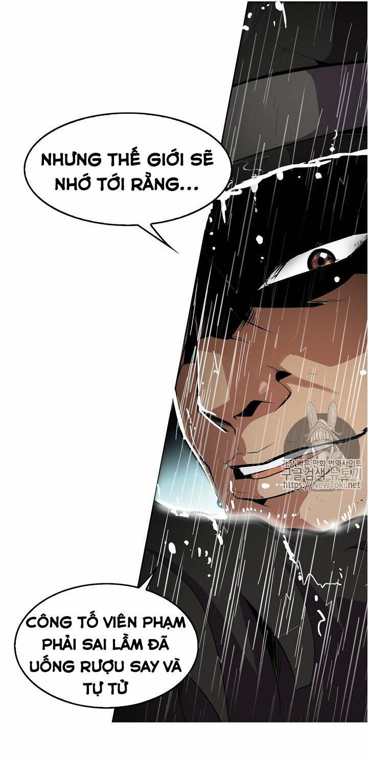 Điều Tra Viên Chuyển Sinh Chapter 0 - Trang 2