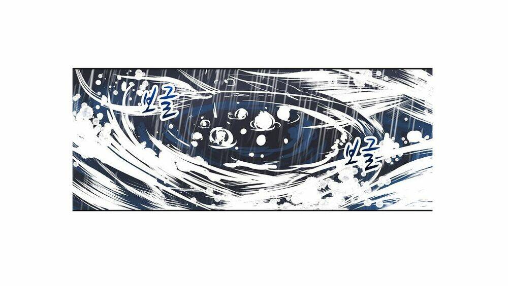 Điều Tra Viên Chuyển Sinh Chapter 0 - Trang 2