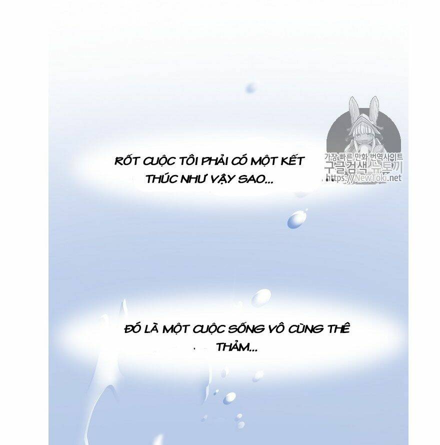 Điều Tra Viên Chuyển Sinh Chapter 0 - Trang 2