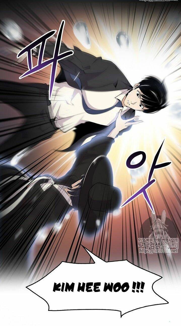 Điều Tra Viên Chuyển Sinh Chapter 1 - Trang 2