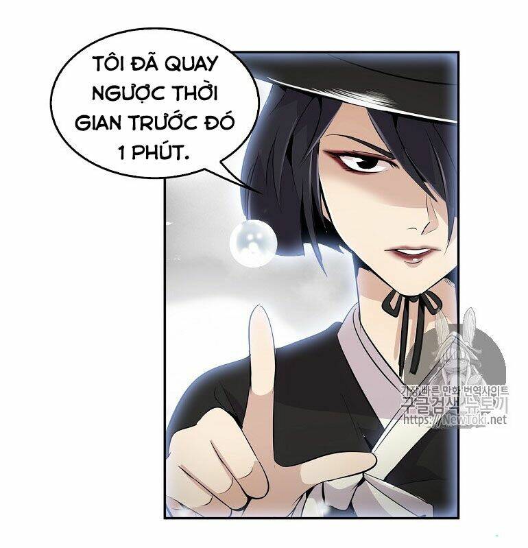 Điều Tra Viên Chuyển Sinh Chapter 1 - Trang 2