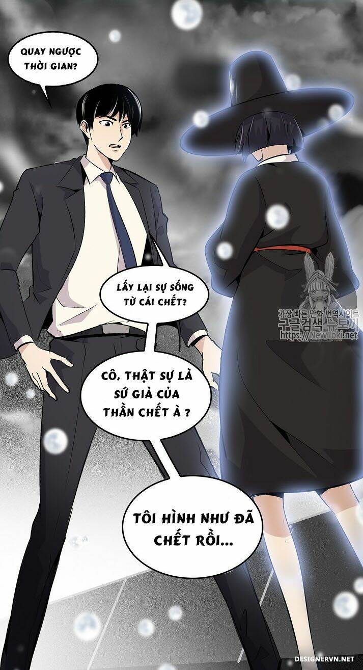 Điều Tra Viên Chuyển Sinh Chapter 1 - Trang 2