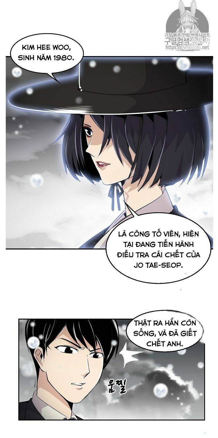 Điều Tra Viên Chuyển Sinh Chapter 1 - Trang 2