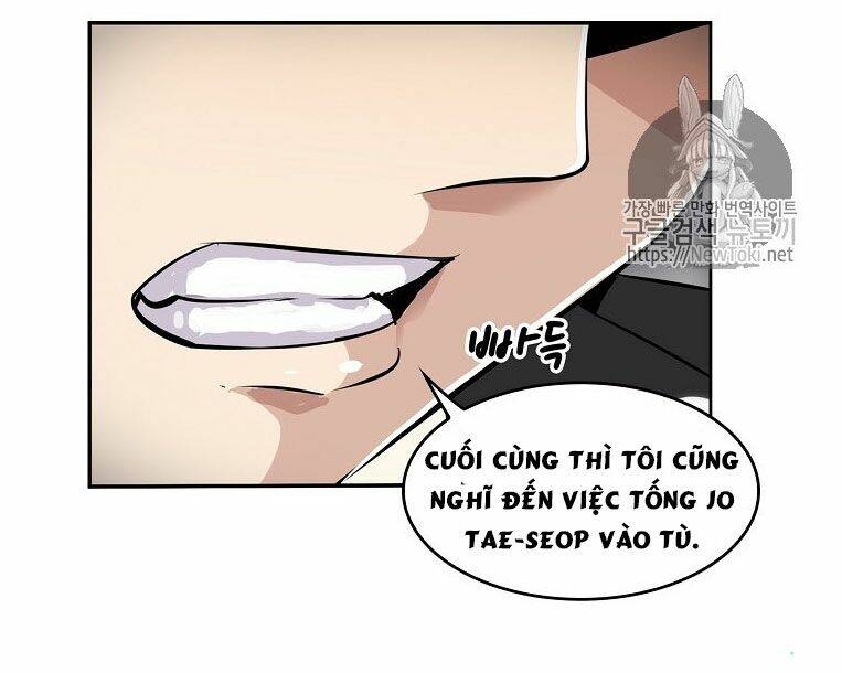Điều Tra Viên Chuyển Sinh Chapter 1 - Trang 2