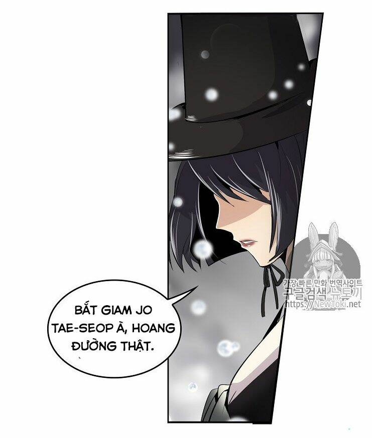 Điều Tra Viên Chuyển Sinh Chapter 1 - Trang 2