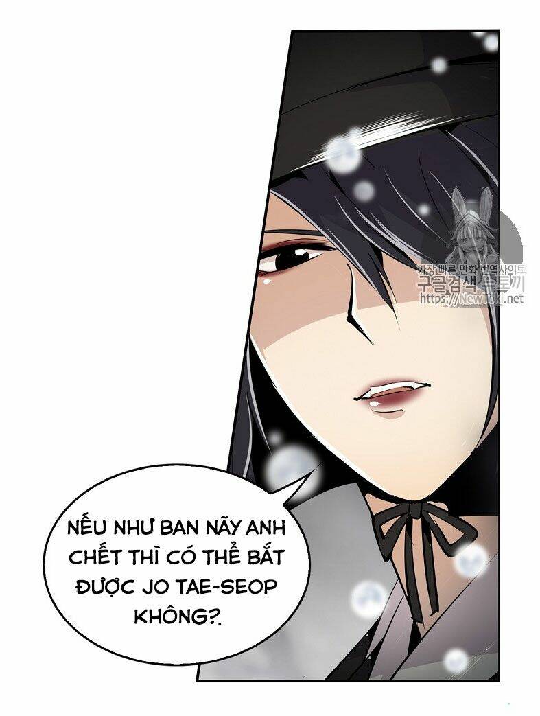 Điều Tra Viên Chuyển Sinh Chapter 1 - Trang 2