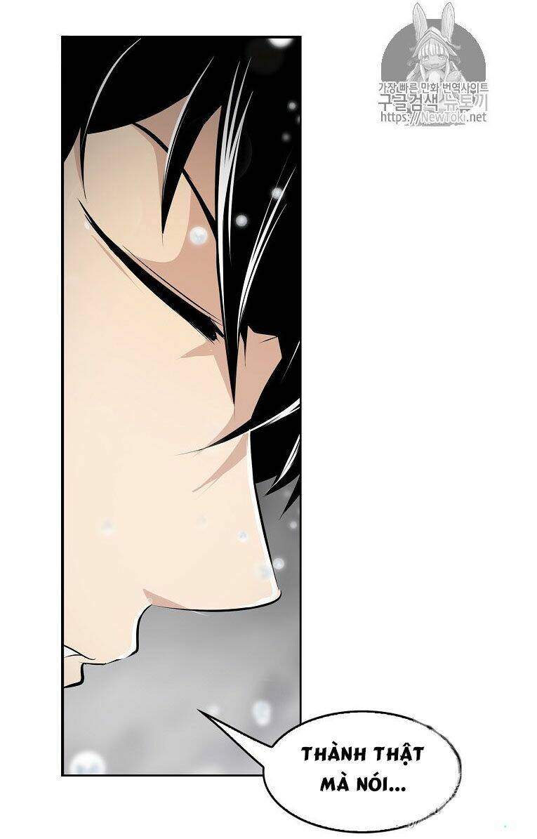 Điều Tra Viên Chuyển Sinh Chapter 1 - Trang 2