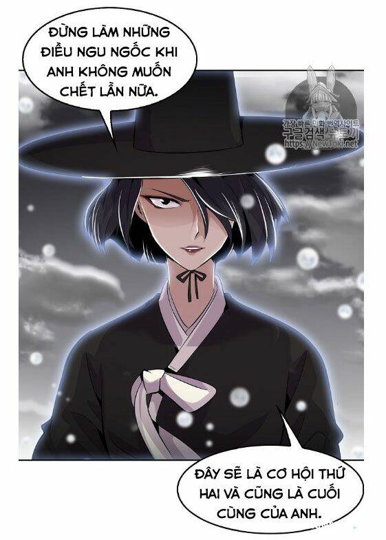 Điều Tra Viên Chuyển Sinh Chapter 1 - Trang 2