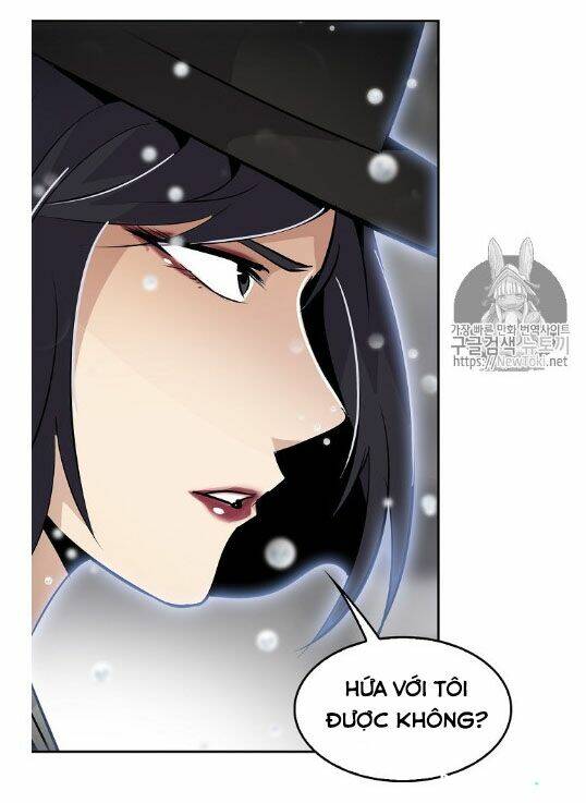 Điều Tra Viên Chuyển Sinh Chapter 1 - Trang 2