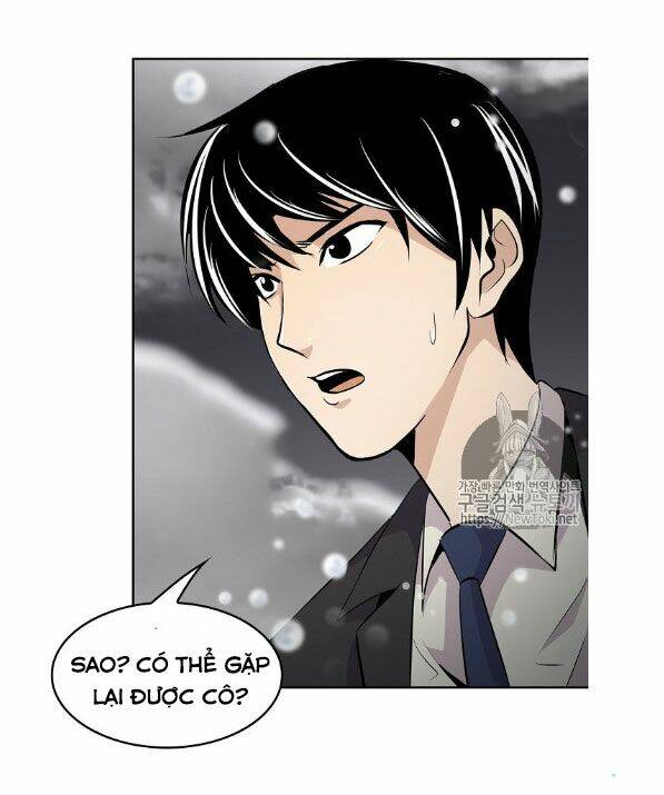 Điều Tra Viên Chuyển Sinh Chapter 1 - Trang 2