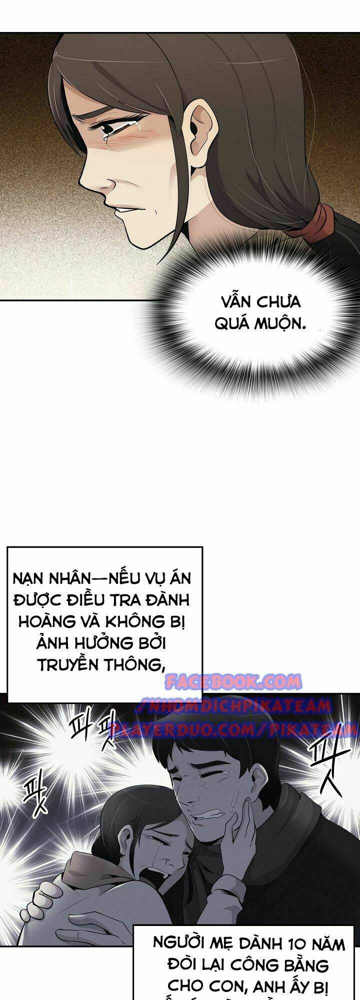 Điều Tra Viên Chuyển Sinh Chapter 10 - Trang 2