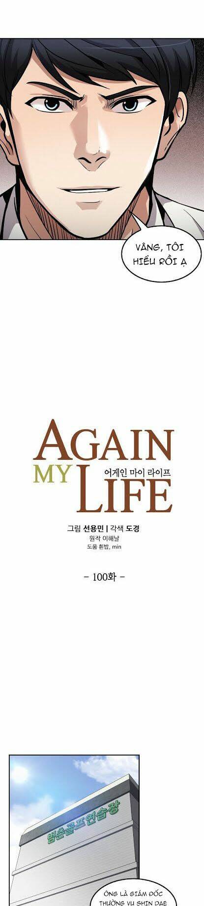 Điều Tra Viên Chuyển Sinh Chapter 100 - Trang 2