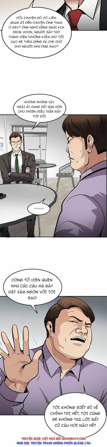 Điều Tra Viên Chuyển Sinh Chapter 100 - Trang 2