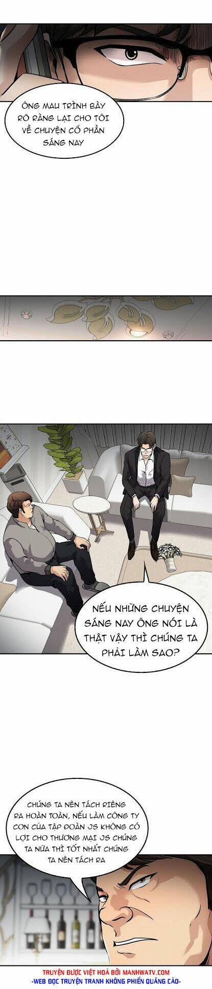 Điều Tra Viên Chuyển Sinh Chapter 101 - Trang 2