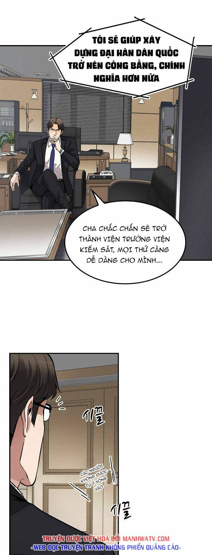 Điều Tra Viên Chuyển Sinh Chapter 103 - Trang 2