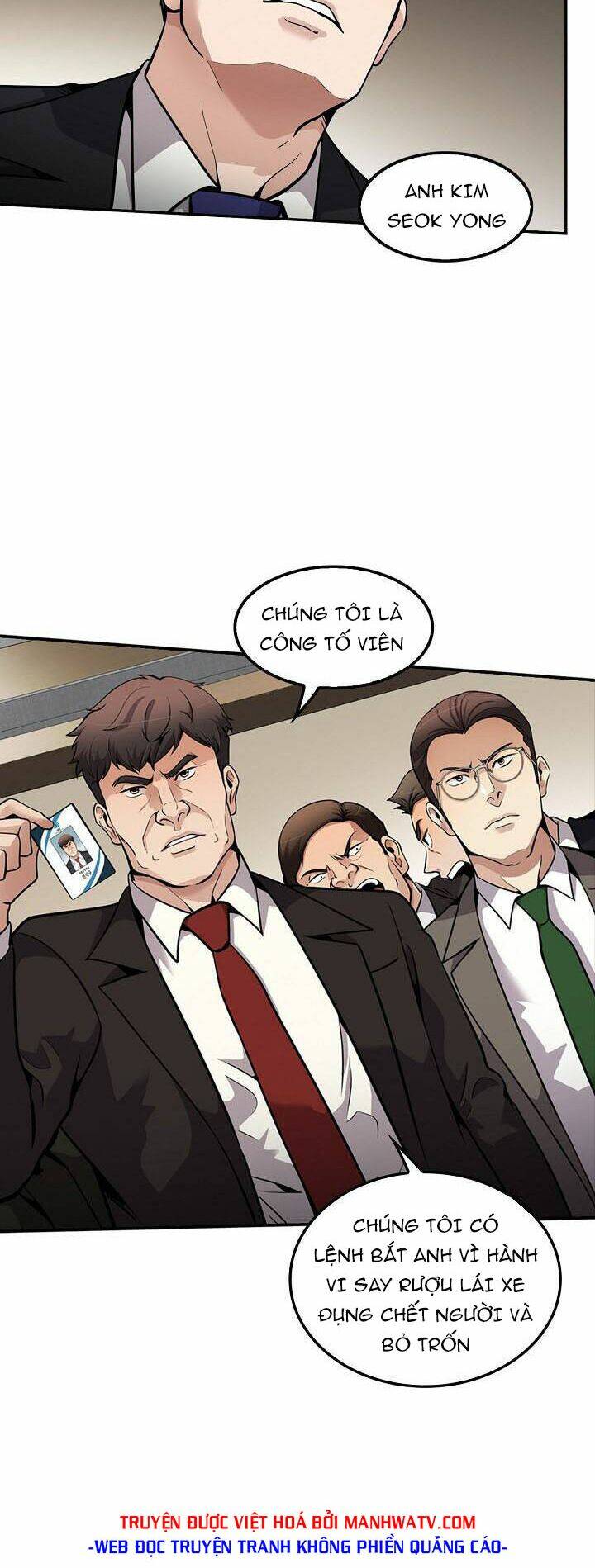 Điều Tra Viên Chuyển Sinh Chapter 103 - Trang 2