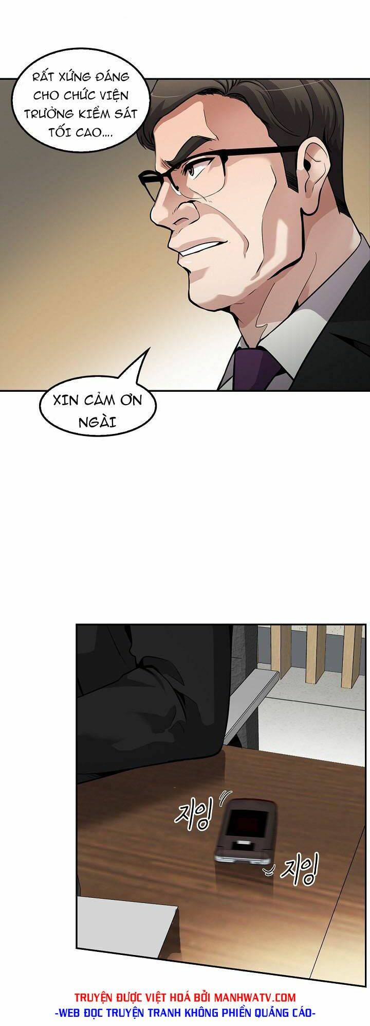 Điều Tra Viên Chuyển Sinh Chapter 103 - Trang 2