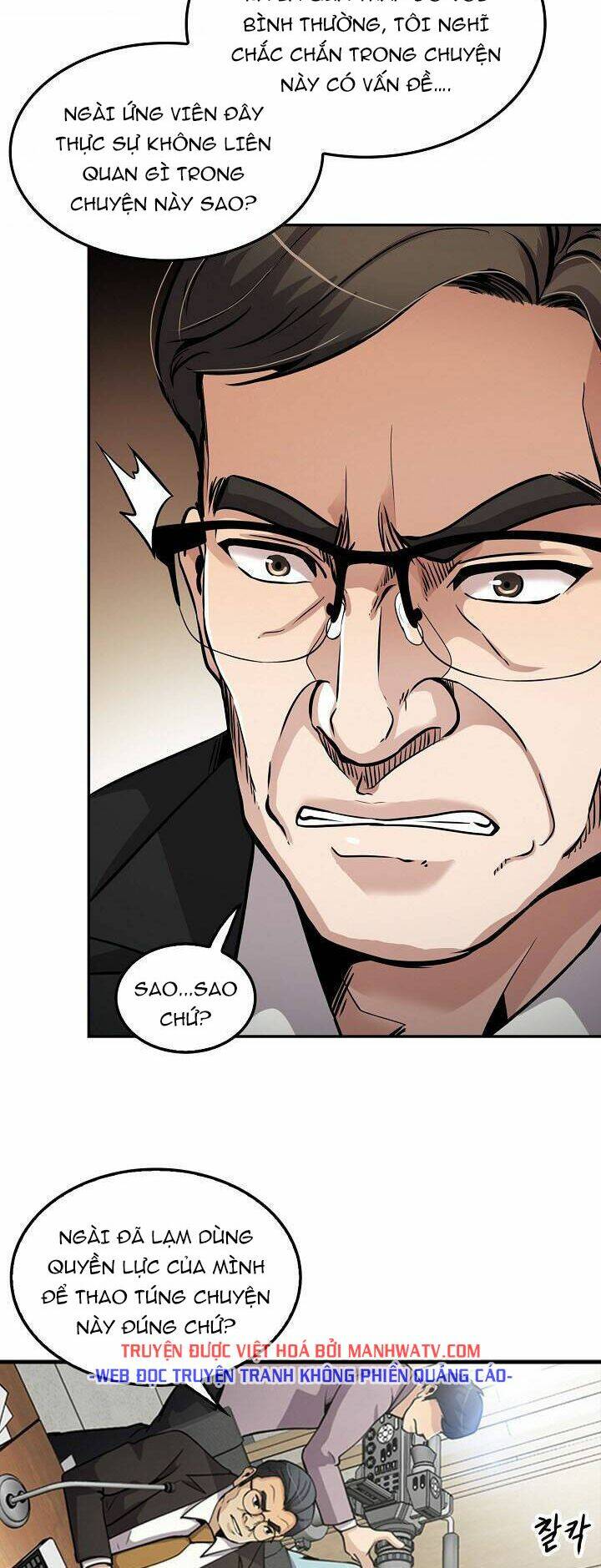 Điều Tra Viên Chuyển Sinh Chapter 103 - Trang 2