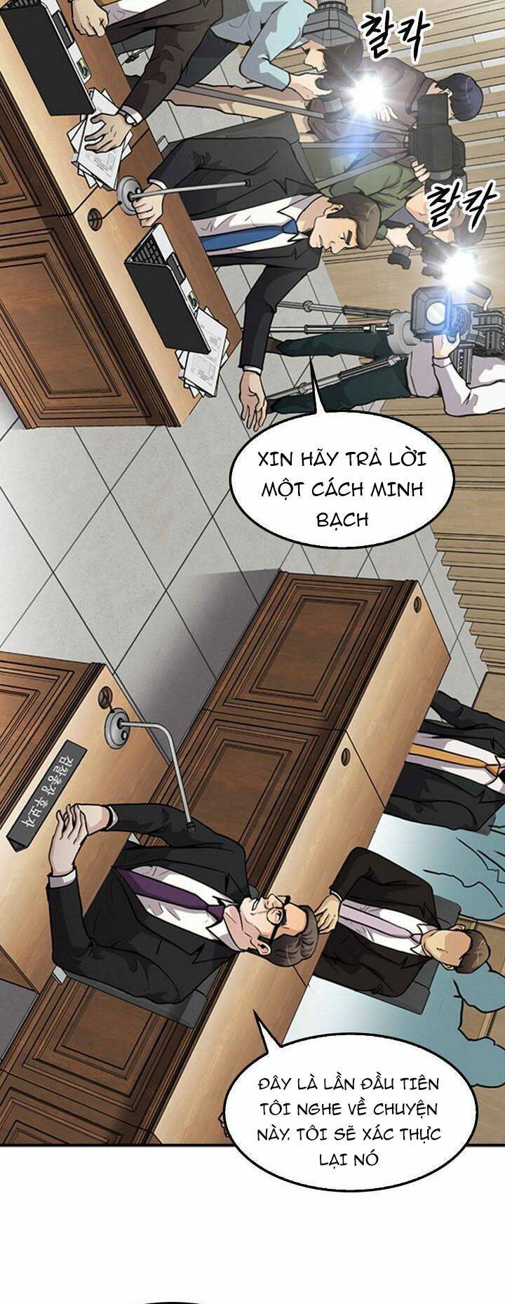 Điều Tra Viên Chuyển Sinh Chapter 103 - Trang 2