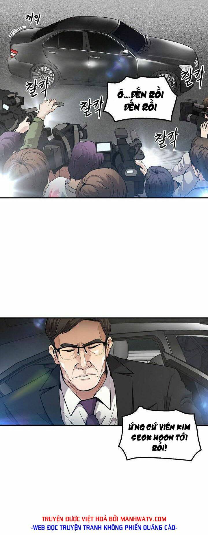 Điều Tra Viên Chuyển Sinh Chapter 103 - Trang 2