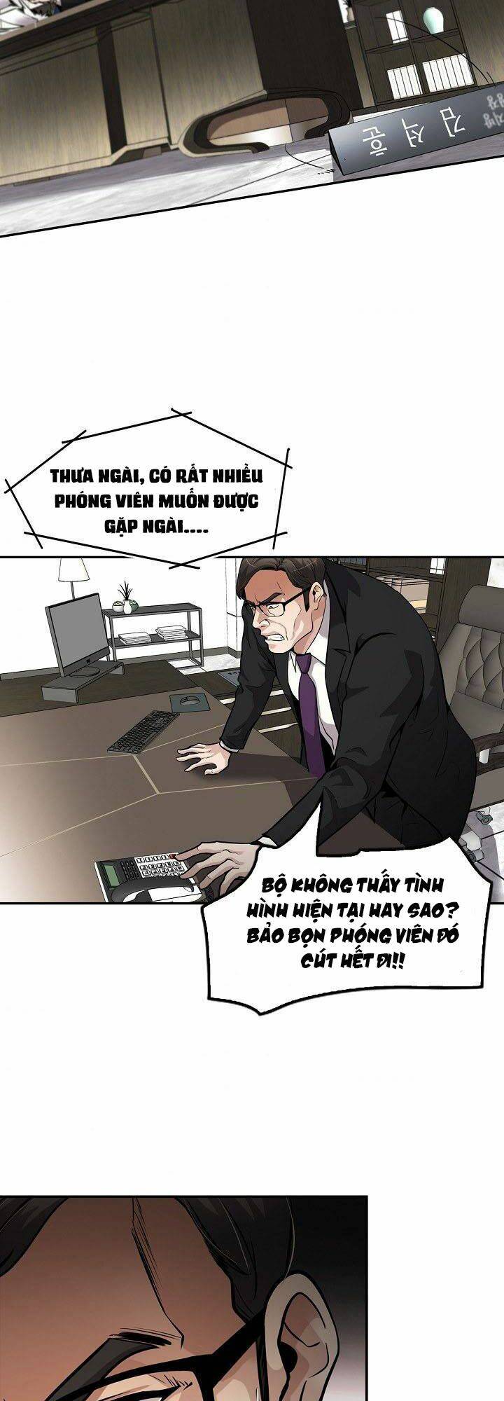 Điều Tra Viên Chuyển Sinh Chapter 103 - Trang 2