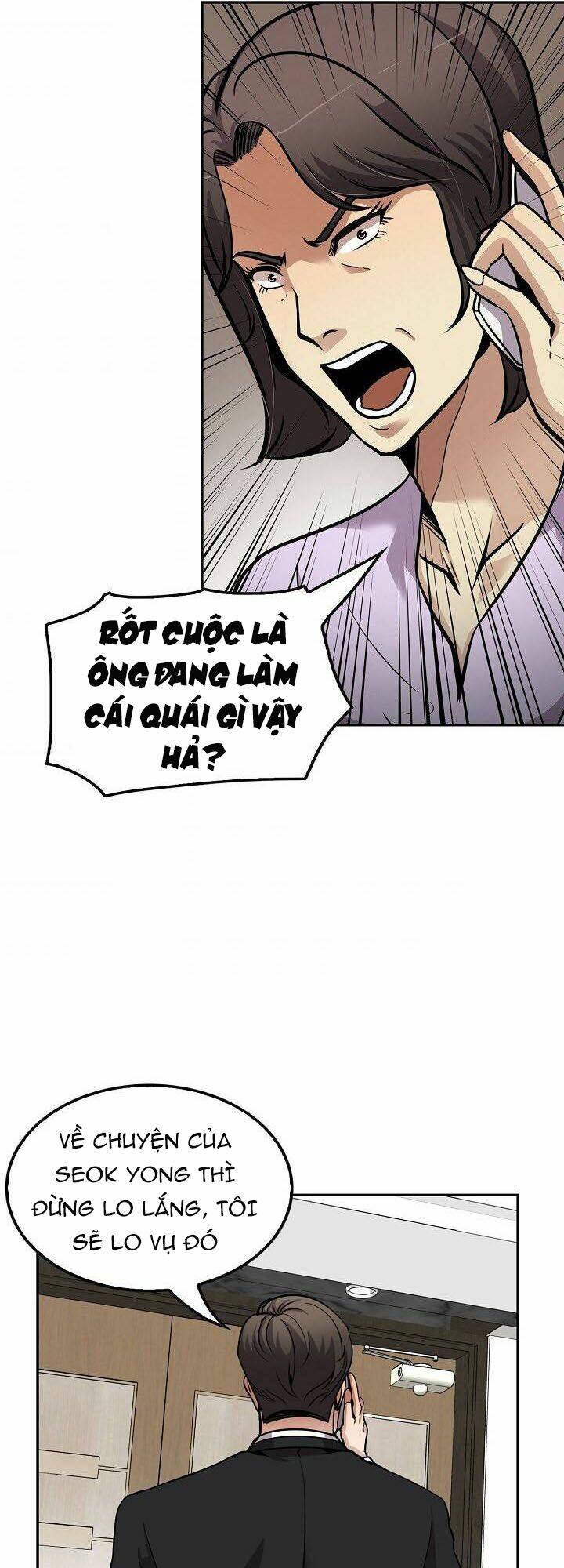Điều Tra Viên Chuyển Sinh Chapter 103 - Trang 2
