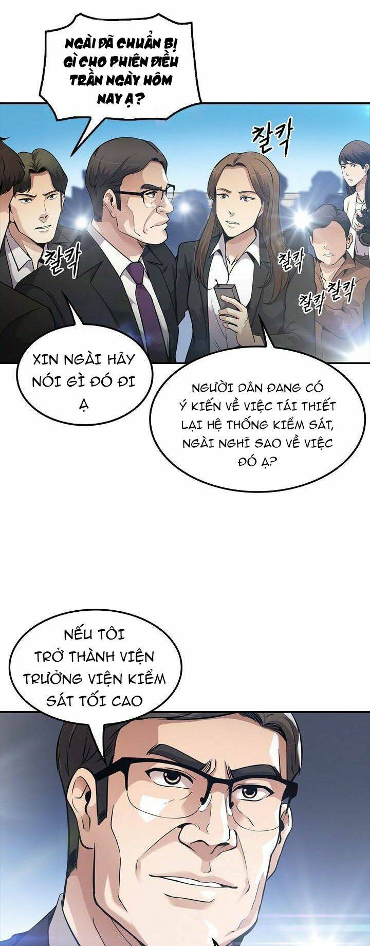 Điều Tra Viên Chuyển Sinh Chapter 103 - Trang 2