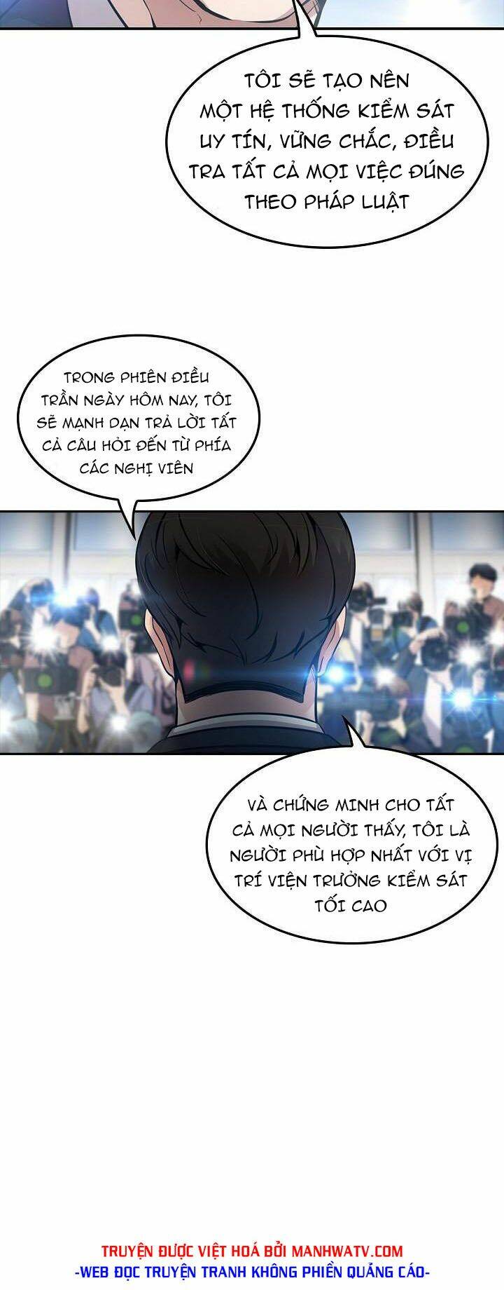 Điều Tra Viên Chuyển Sinh Chapter 103 - Trang 2