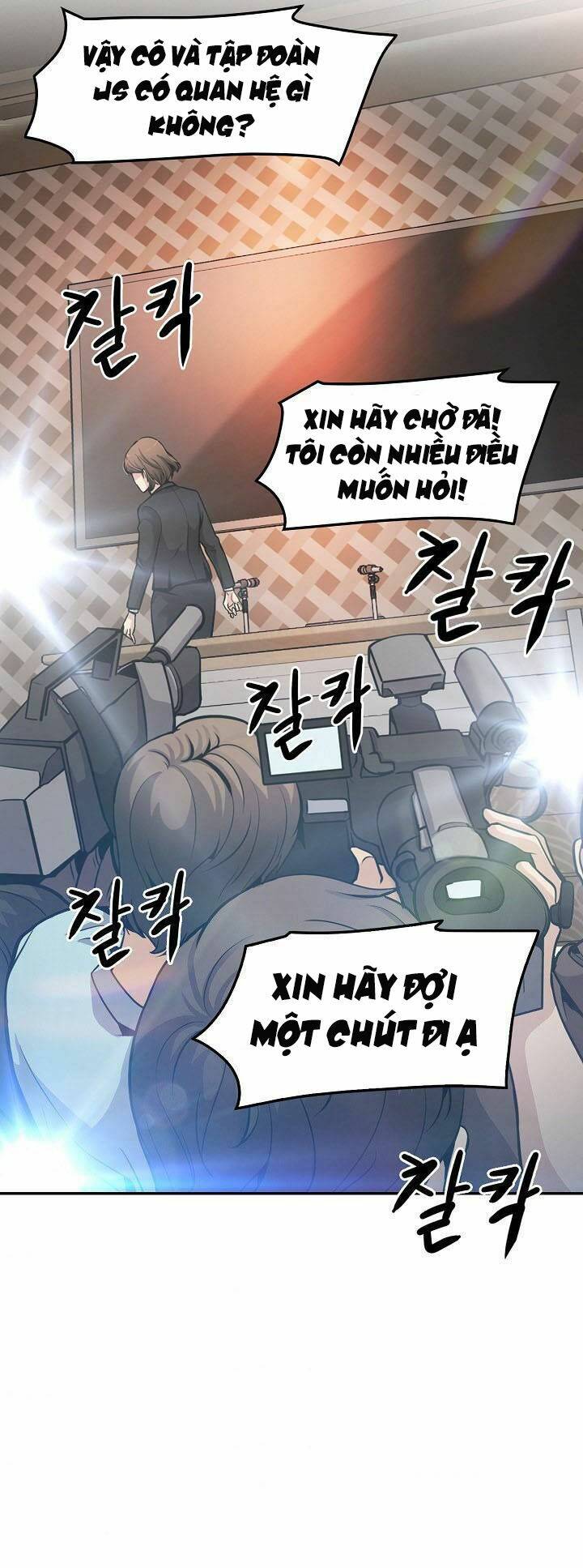 Điều Tra Viên Chuyển Sinh Chapter 103 - Trang 2